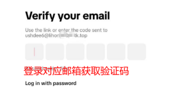 教程步骤图