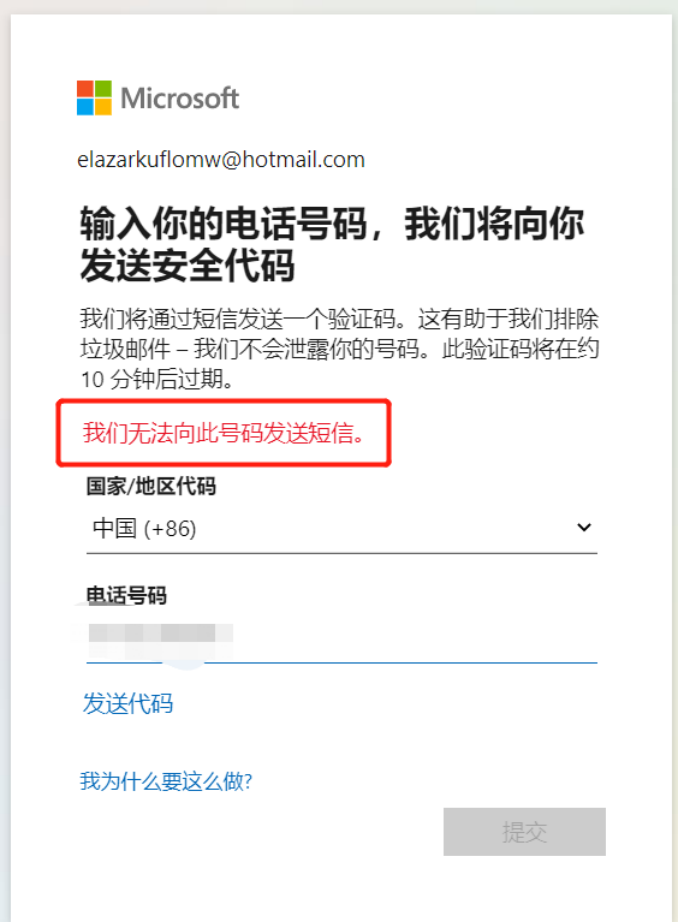 教程步骤图