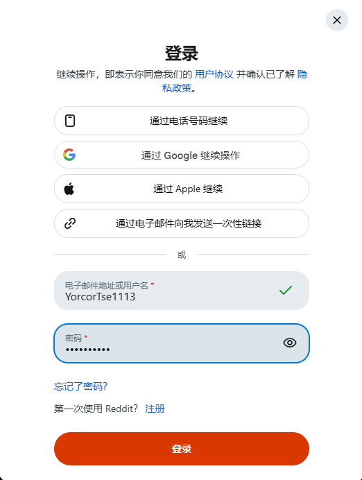 教程步骤图