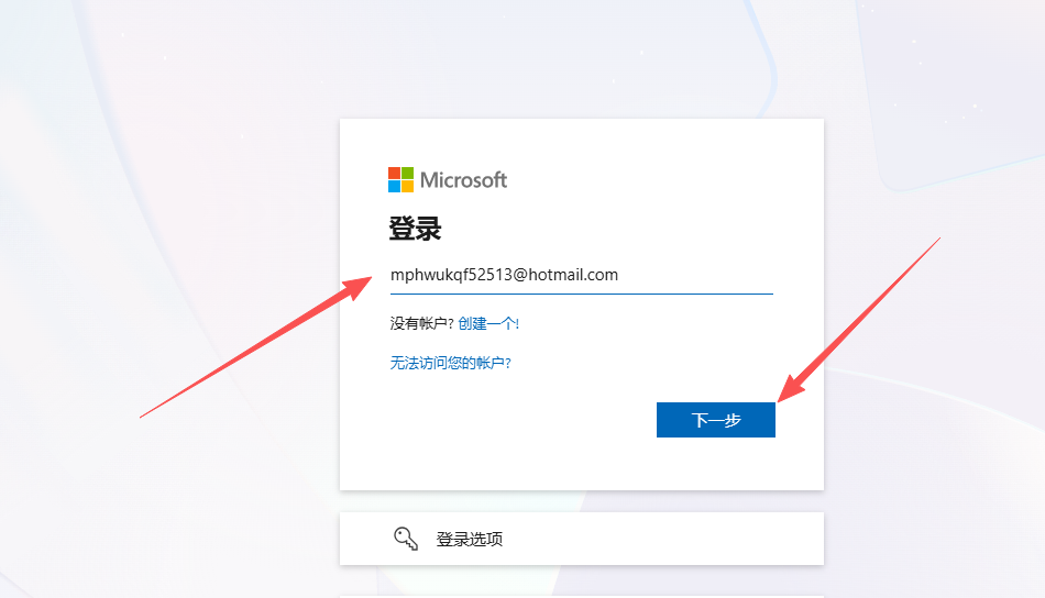教程步骤图