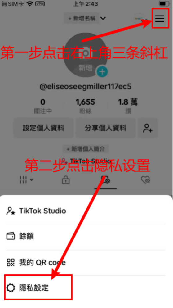 教程步骤图