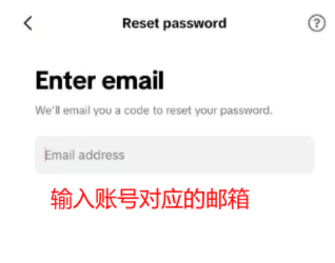 教程步骤图