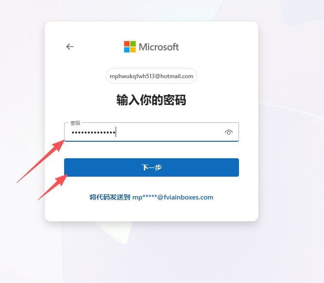 教程步骤图