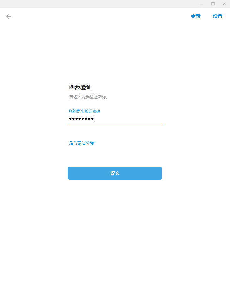 教程步骤图