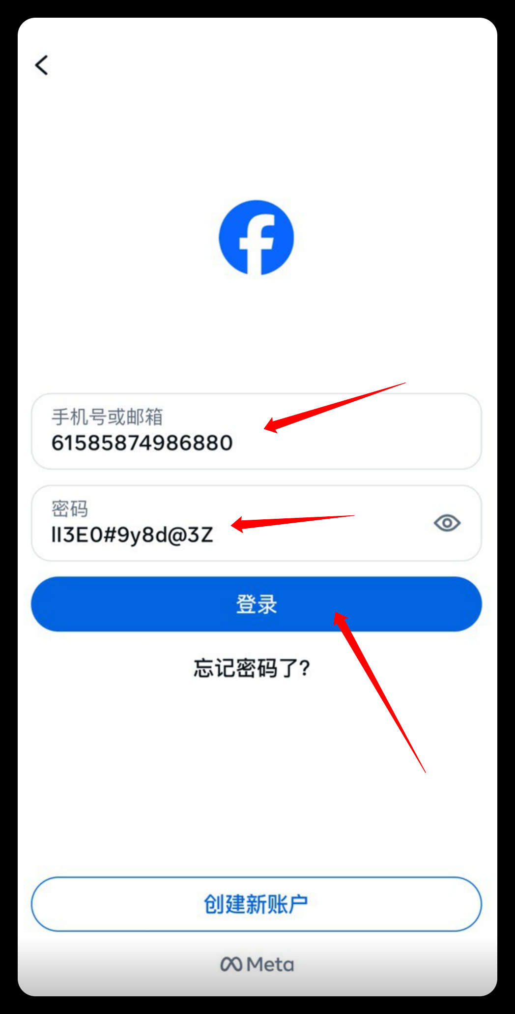 教程步骤图