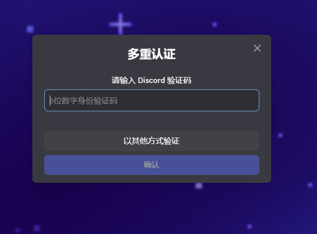 教程步骤图