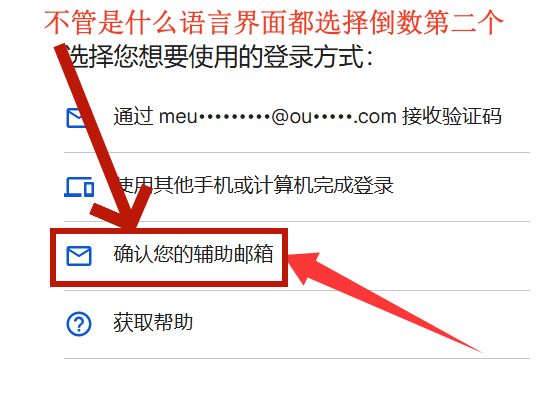 教程步骤图