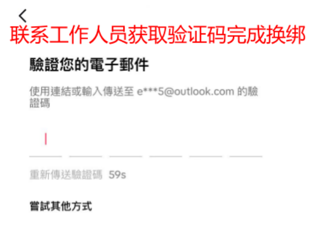 教程步骤图