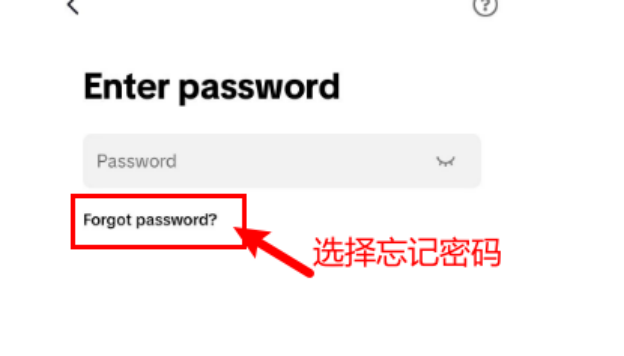 教程步骤图