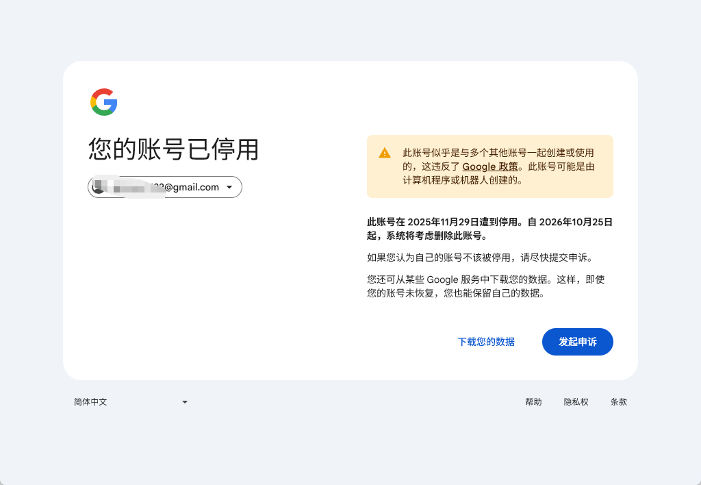 教程步骤图