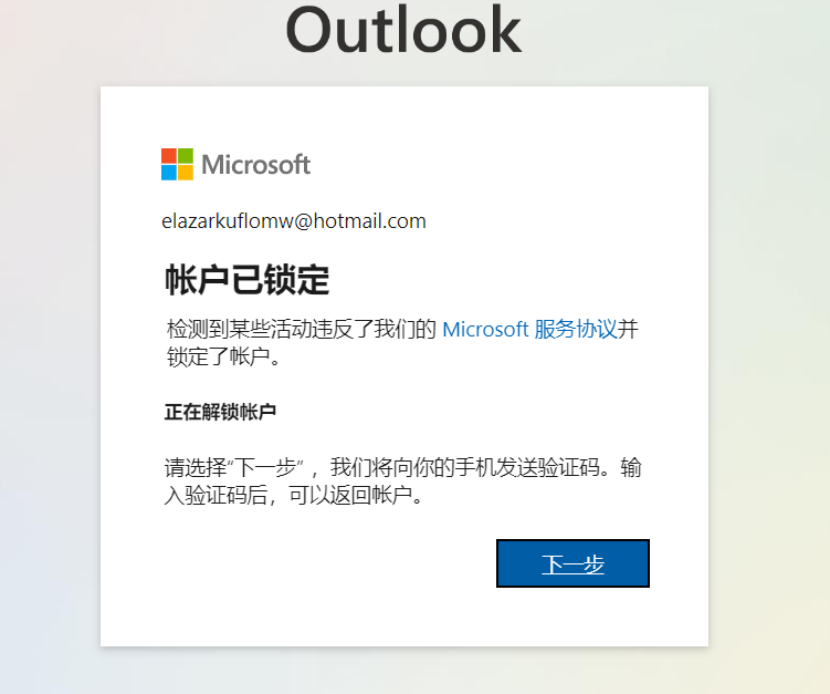 教程步骤图