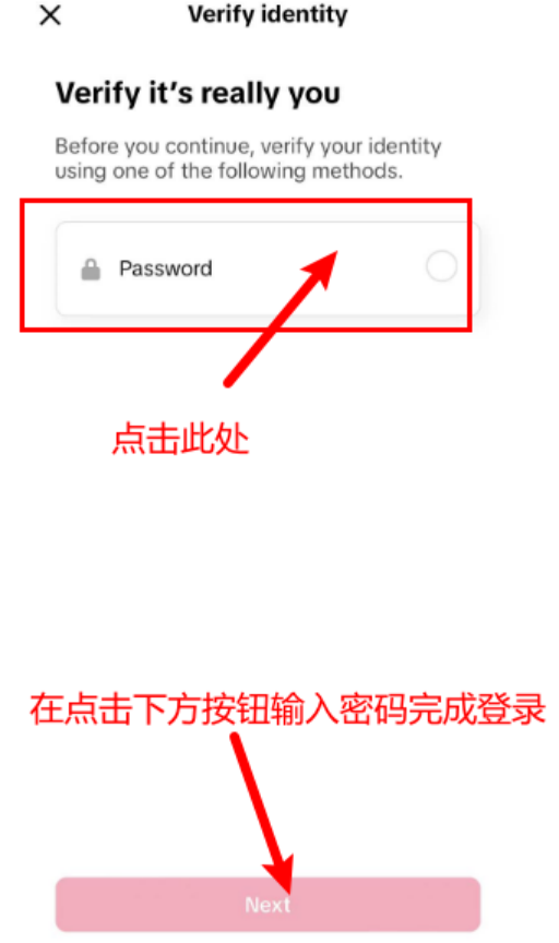 教程步骤图
