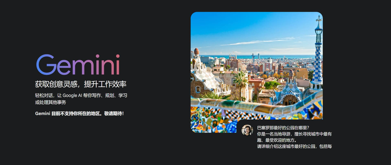 教程步骤图