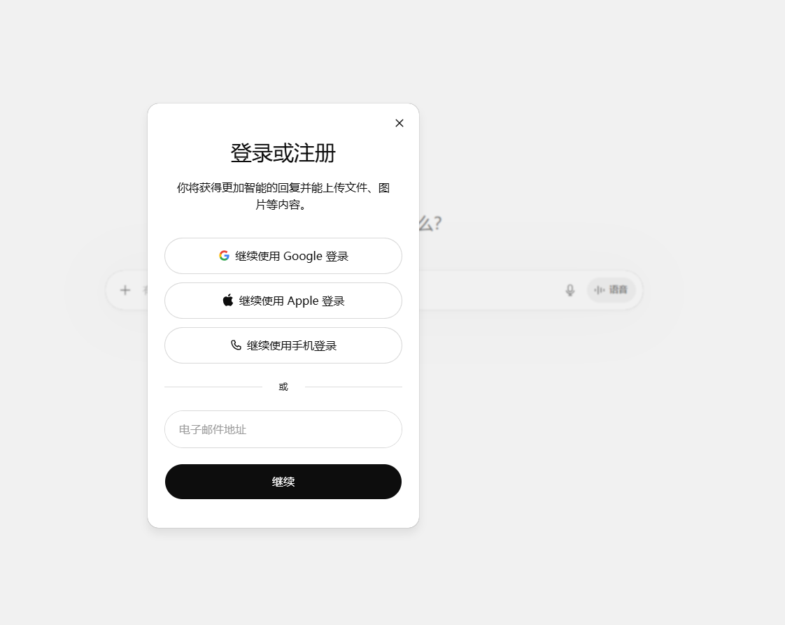 教程步骤图
