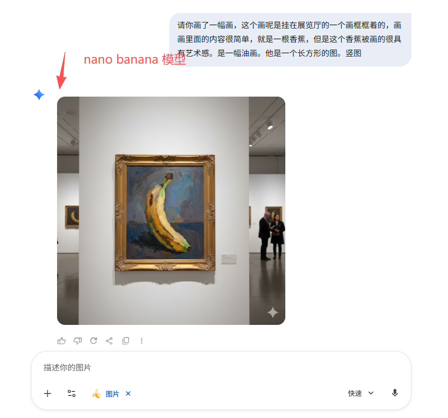 教程步骤图