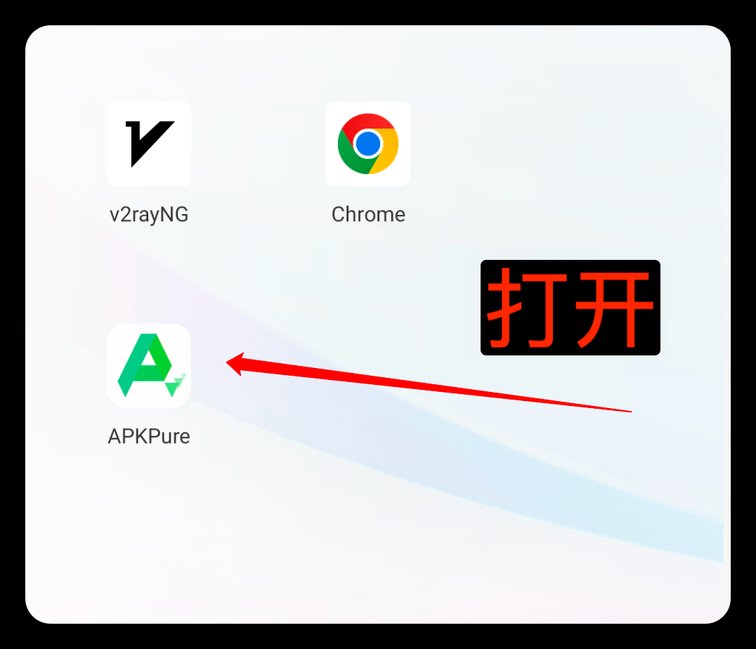 教程步骤图