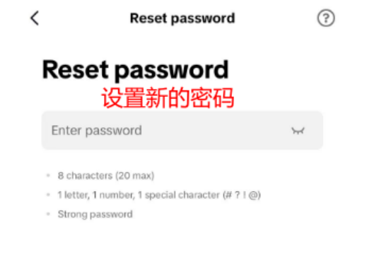 教程步骤图