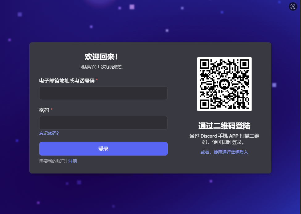 教程步骤图